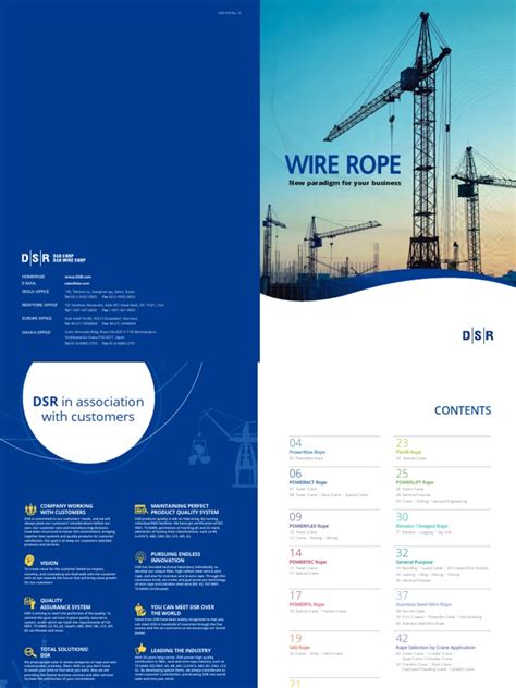 Dsr Wire Rope Catalogue