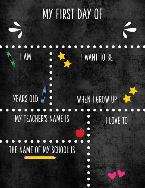 Editable Free Printable Blank First Day Of School Sign