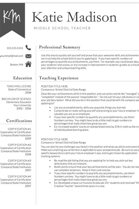 Educator Resume Template