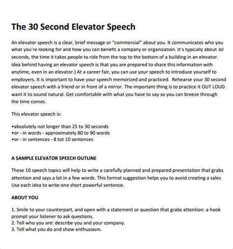Elevator Speech Template