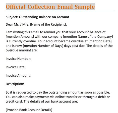 Email Collection Template