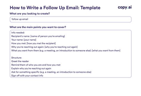 Email Follow Up Templates