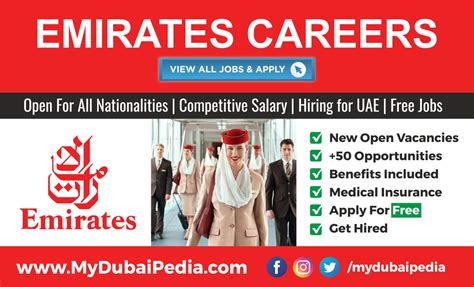 Emirates Career Opportunities