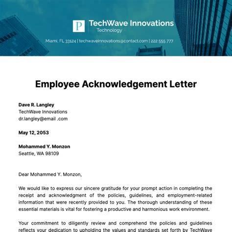 Employee Acknowledgement To Use Company Provided Software Template