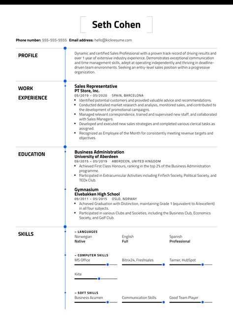 Entry Level Resume Template