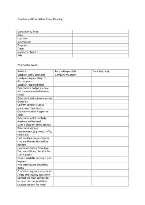 Event Planning Questionnaire Template