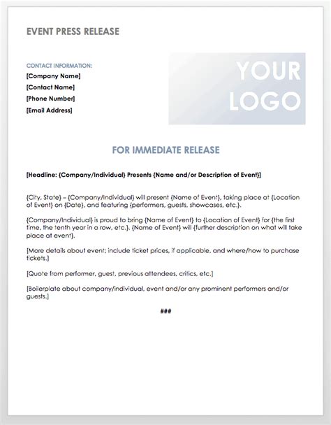 Event Press Release Template
