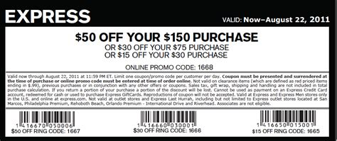 Express Coupon Code $15 Off $30 Printable