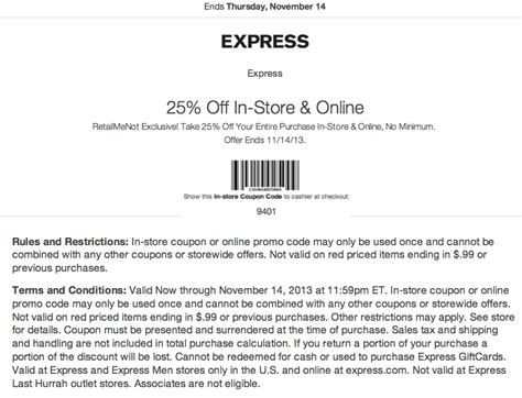 Express Coupons 75 Off 200 Printable
