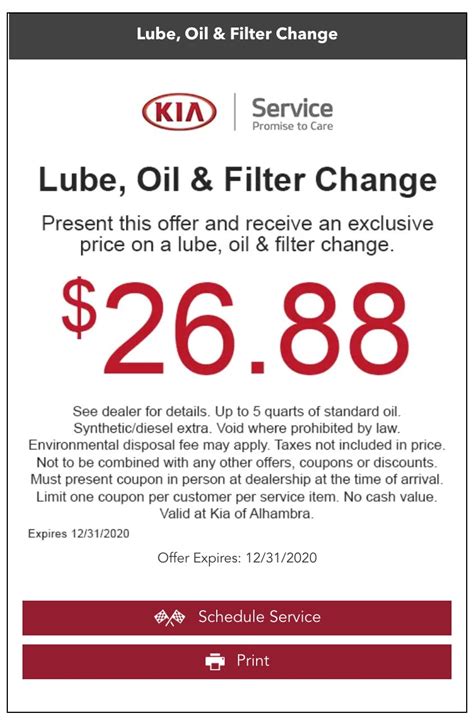 Express Oil Change Coupon $25 Near Me Printable