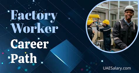 Factory Worker Career