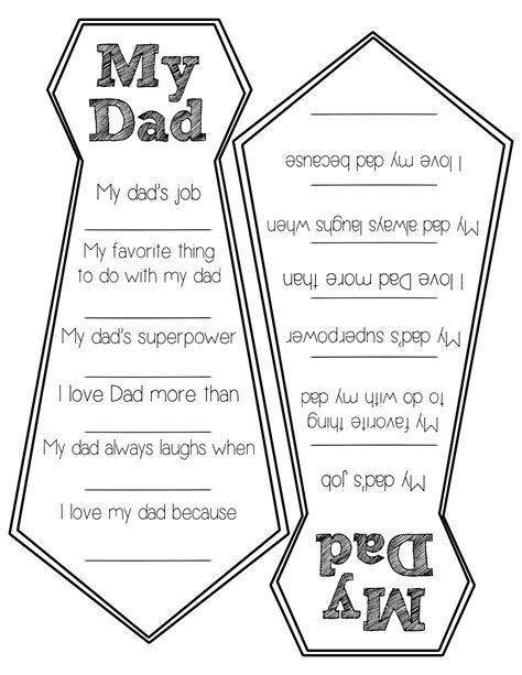 Fathers Day Printable Free
