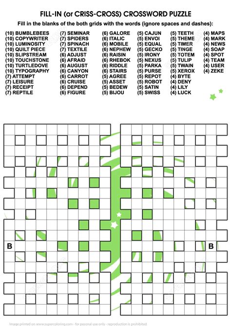 Fill In Word Puzzles Printable