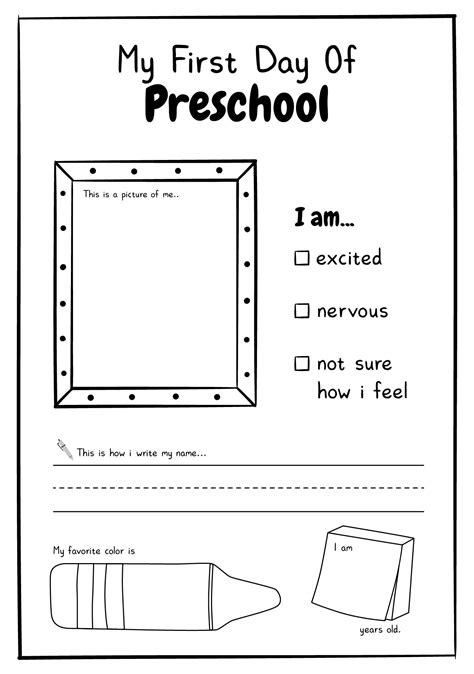 First Day Of Preschool Printables