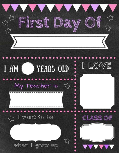 First Day Of School Template Printable