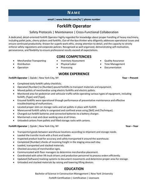 Forklift Operator Resume Templates
