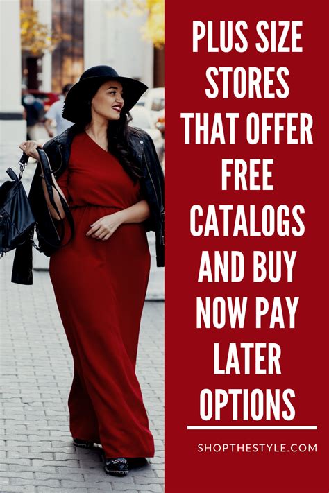 Free Buy Now Pay Later Catalogs