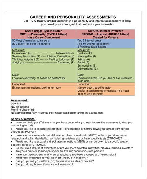 Free Career Assessments