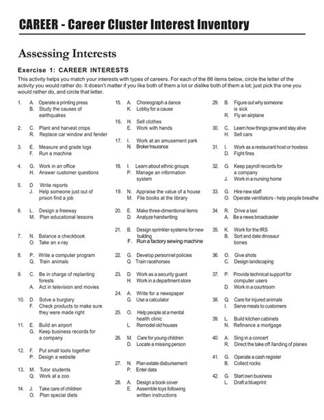 Free Career Interest Inventory