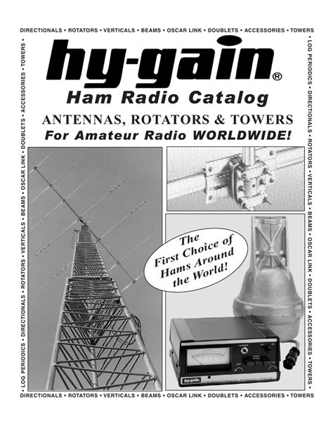 Free Ham Radio Catalogs
