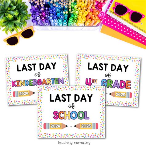 Free Last Day Of School Printable