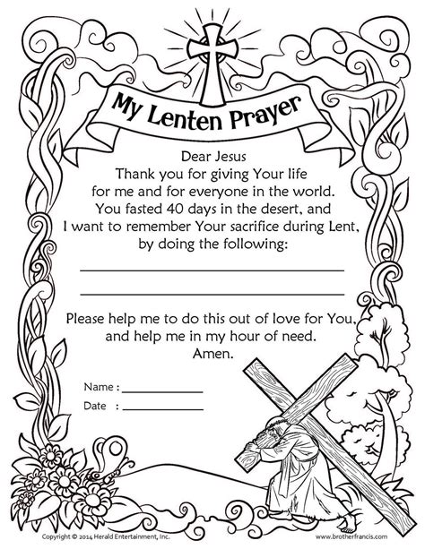 Free Lent Printables