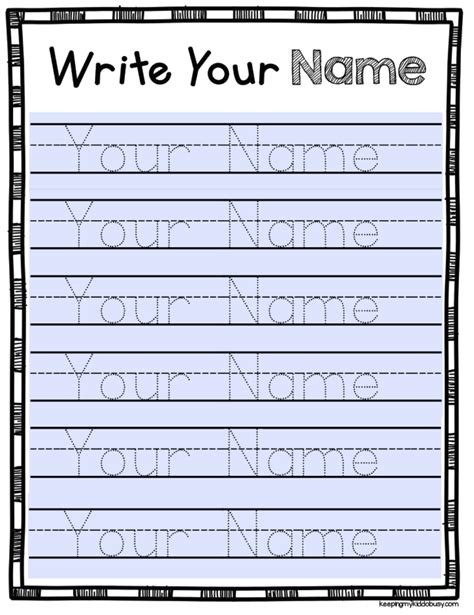 Free Name Trace Printable