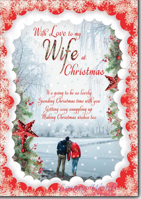 Free Printable Christmas Cards For My Wife