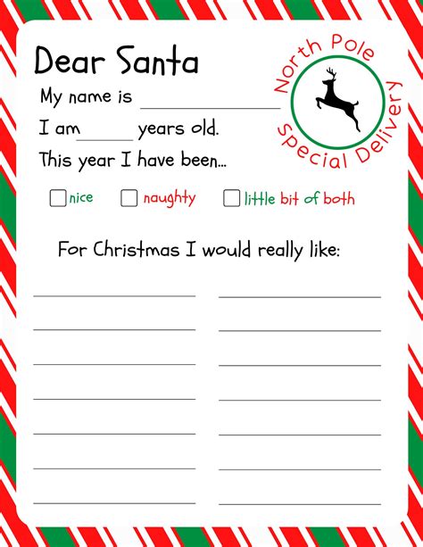Free Printable Christmas List To Santa