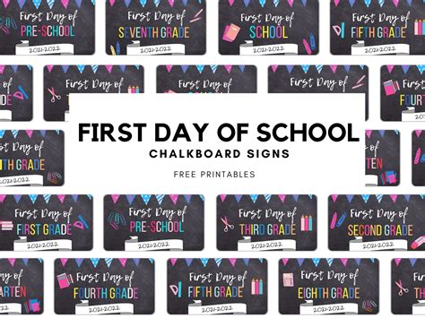 Free Printable First Day Of High School Sign