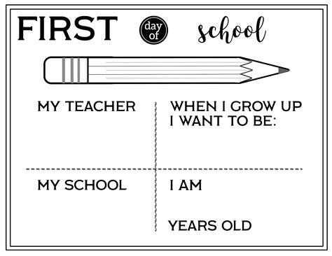 Free Printable First Day Of School All About Me