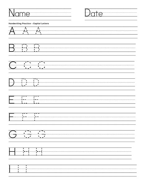 Free Printable Handwriting Pages
