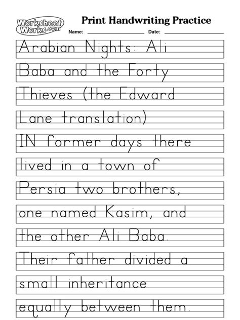 Free Printable Handwriting Practice Pages