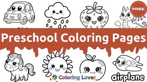Free Printable Preschool Coloring Pages