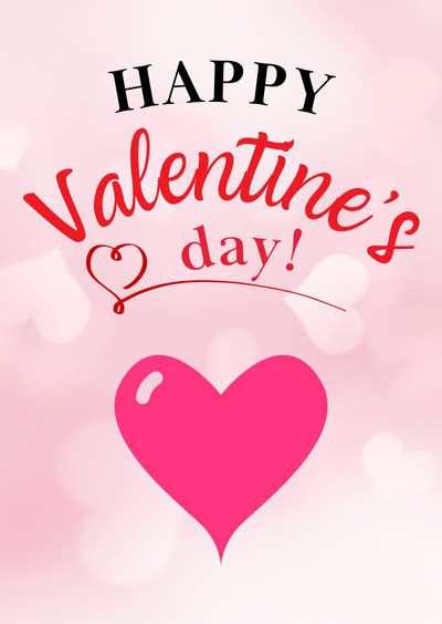 Free Printable Valentine's Day Card