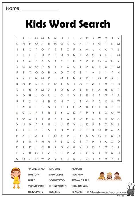 Free Printable Word Searches For Kids