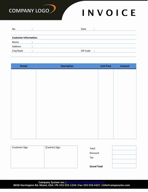 Free Rent Invoice Template Word