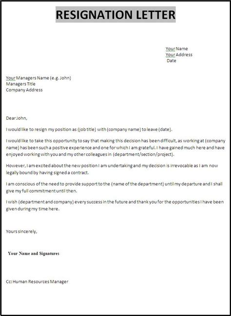 Free Resignation Letter Template Word