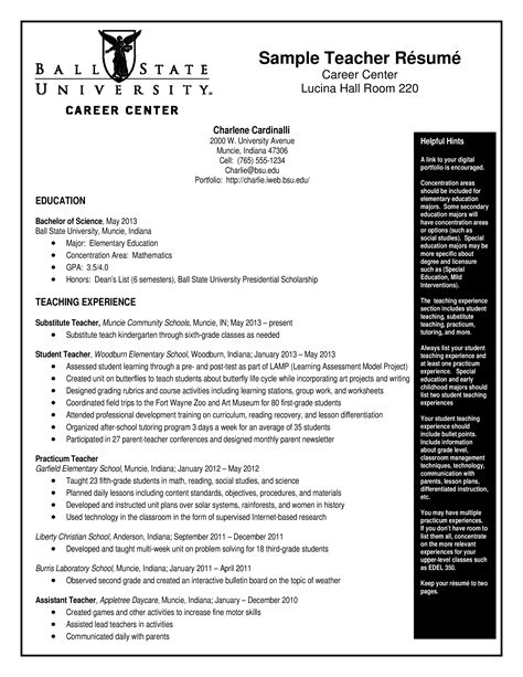 Free Resume Templates For Teachers