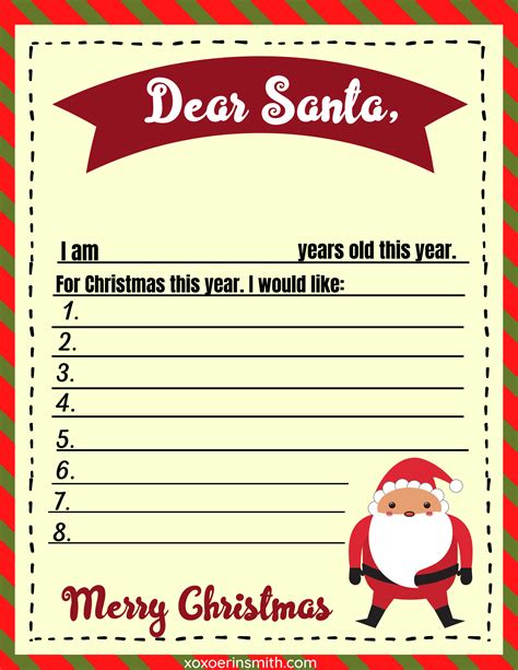 Free Santa Wish List Printable