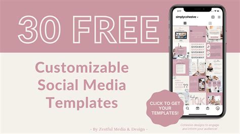 Free Social Templates