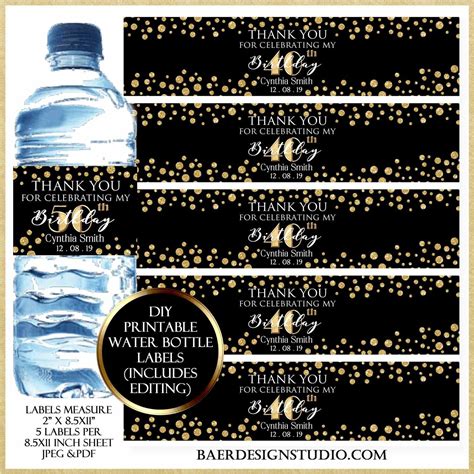 Free Water Bottle Label Printable