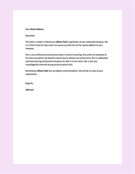 Friend Reference Letter Template
