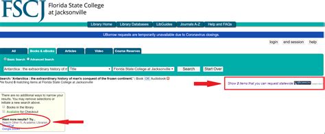 Fscj Library Catalog