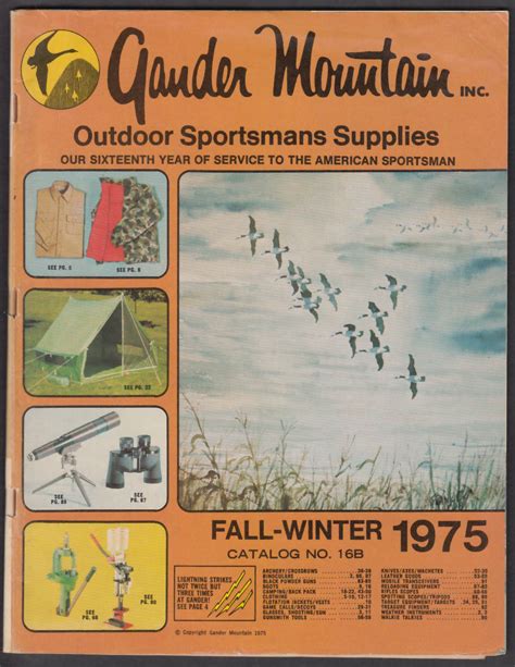 Gander Outdoors Catalog