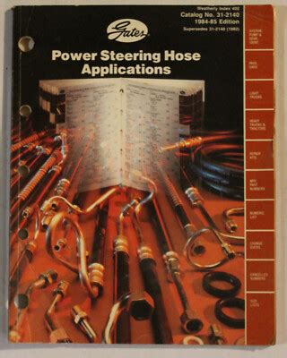 Gates Power Steering Hose Catalog