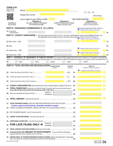 General Excise Tax Hawaii G 49 Printable Form