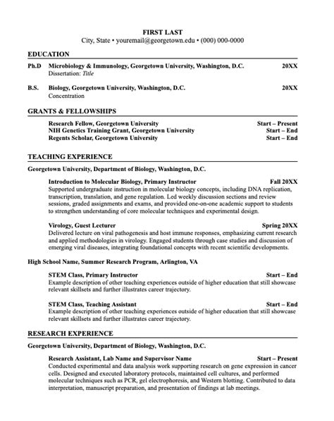 Georgetown University Resume Template