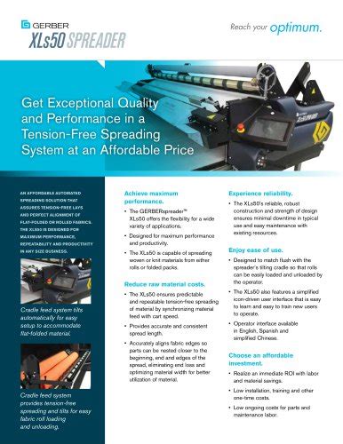 Gerber Technology Official Product Catalog