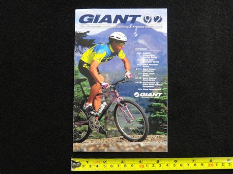 Giant Bicycle Catalog